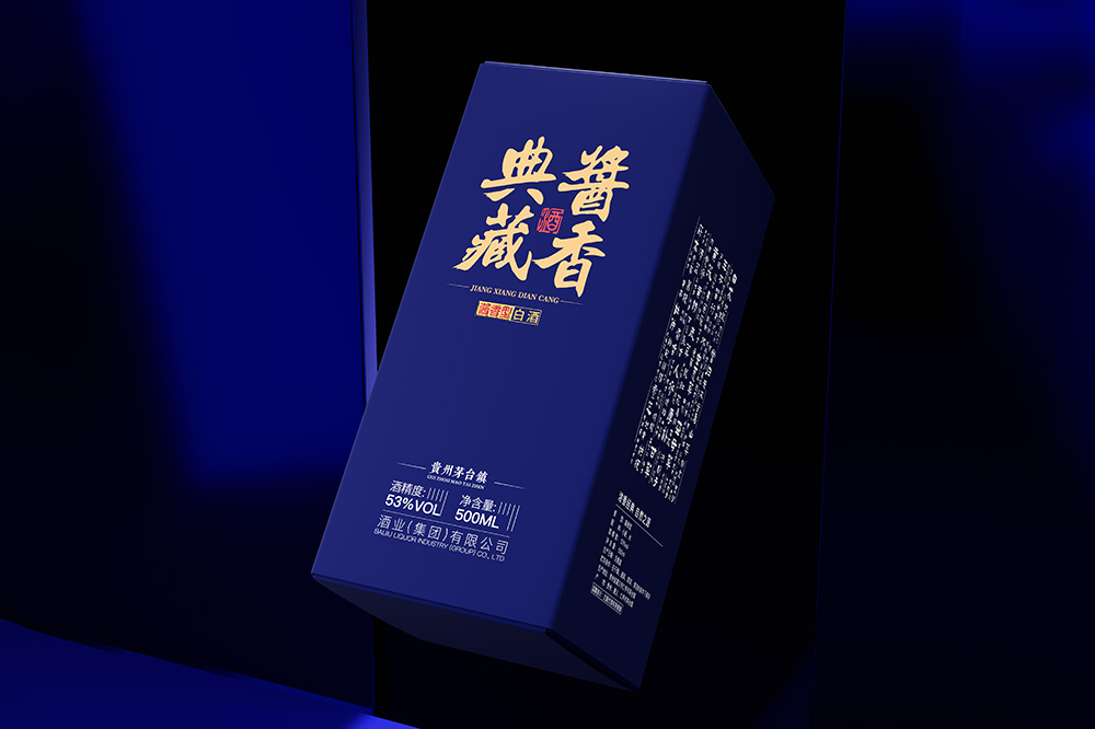 河源印刷